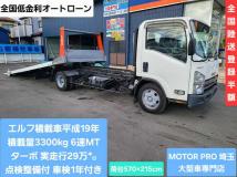 2007 Isuzu Isuzu Others
