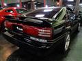 1992 Toyota Supra