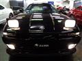 1992 Toyota Supra
