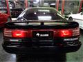 1992 Toyota Supra