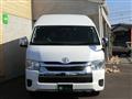 2022 Toyota Hiace Wagon