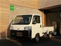 2020 Honda Acty Truck