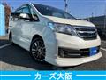 2013 Nissan Serena