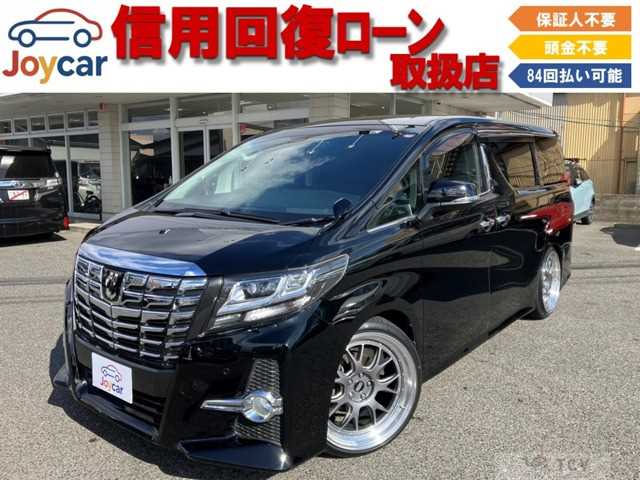 2015 Toyota Alphard G