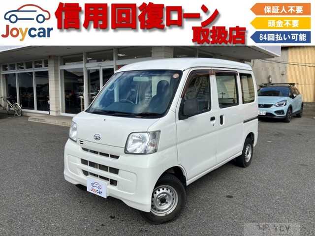 2013 Daihatsu Hijet Cargo