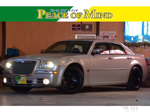 2008 Chrysler 300C