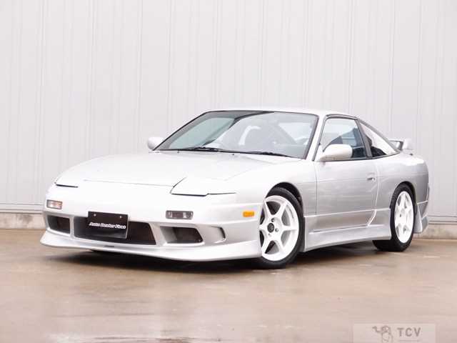 1997 Nissan 180SX