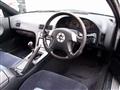 1997 Nissan 180SX