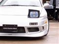 1997 Nissan 180SX