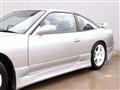 1997 Nissan 180SX