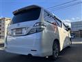 2010 Toyota Vellfire