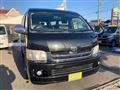 2010 Toyota Hiace Wagon