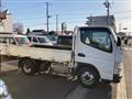 2014 Mitsubishi Canter