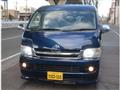 2010 Toyota Hiace Wagon