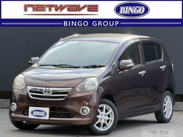 2012 Other All Other All