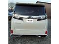 2015 Toyota Vellfire