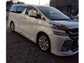 2015 Toyota Vellfire