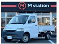 2011 Toyota Liteace Truck