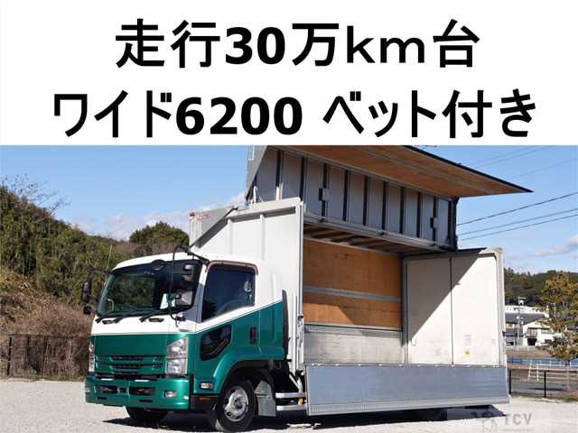 2015 Isuzu Isuzu Others