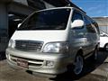 2001 Toyota Hiace Wagon