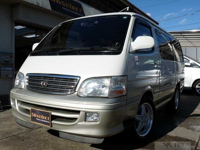2001 Toyota Hiace Wagon