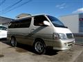 2001 Toyota Hiace Wagon