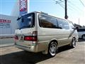 2001 Toyota Hiace Wagon