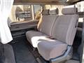 2001 Toyota Hiace Wagon