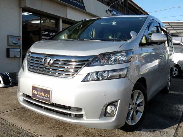2010 Toyota Vellfire