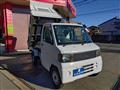 2003 Mitsubishi Minicab Truck