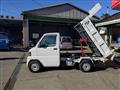 2003 Mitsubishi Minicab Truck