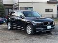 2016 Volvo XC90