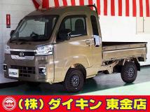 2024 Daihatsu Hijet Truck