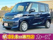 2014 Other All Other All