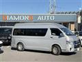 2015 Toyota Hiace Wagon