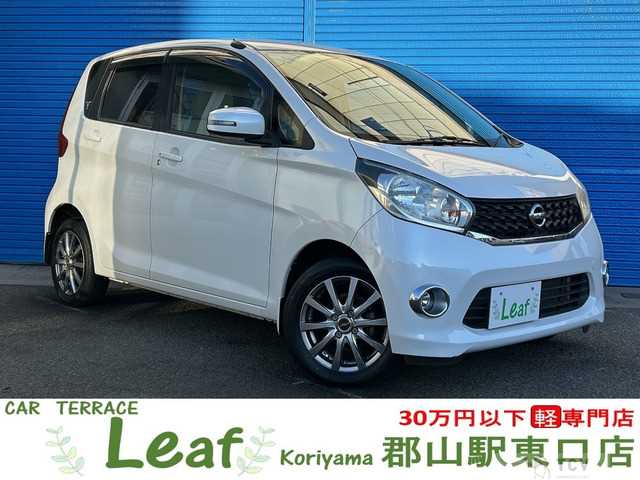 2013 Other All Other All