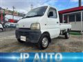 1999 Suzuki Carry Truck
