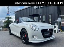 2019 Daihatsu Copen