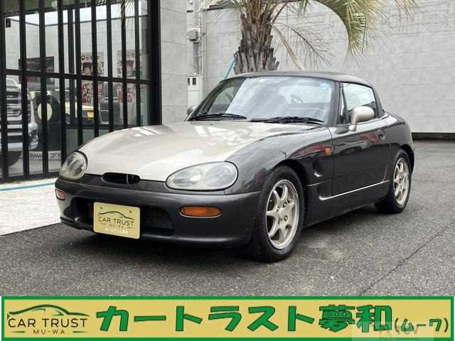1992 Suzuki Cappuccino