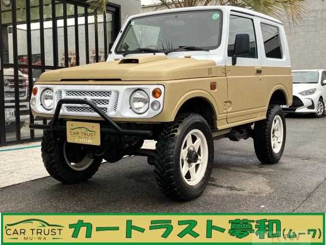 1997 Suzuki Jimny