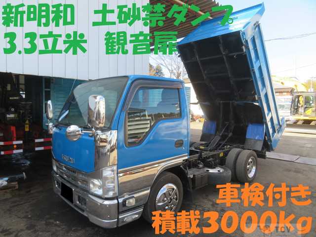 2011 Isuzu Isuzu Others