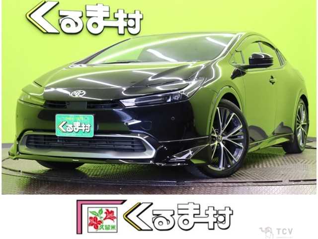 2023 Toyota Prius