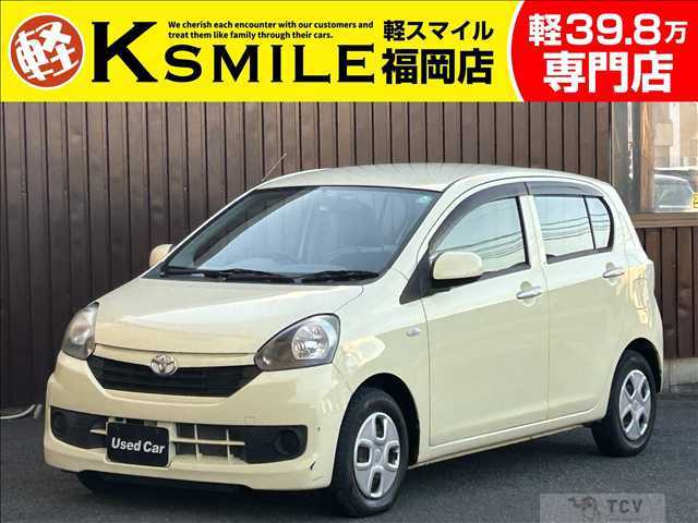 2014 Other All Other All