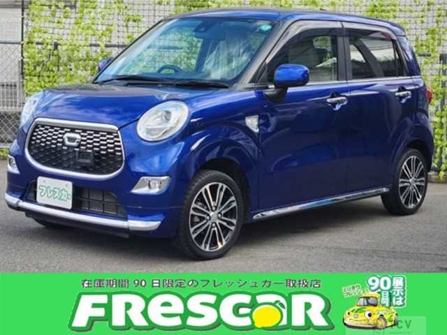 2017 Other All Other All