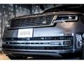 2024 Land Rover Range Rover