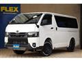 2025 Toyota Hiace Van
