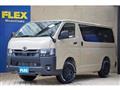 2025 Toyota Hiace Van