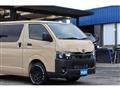 2025 Toyota Hiace Van