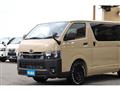 2025 Toyota Hiace Van
