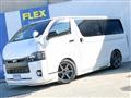 2020 Toyota Hiace Van